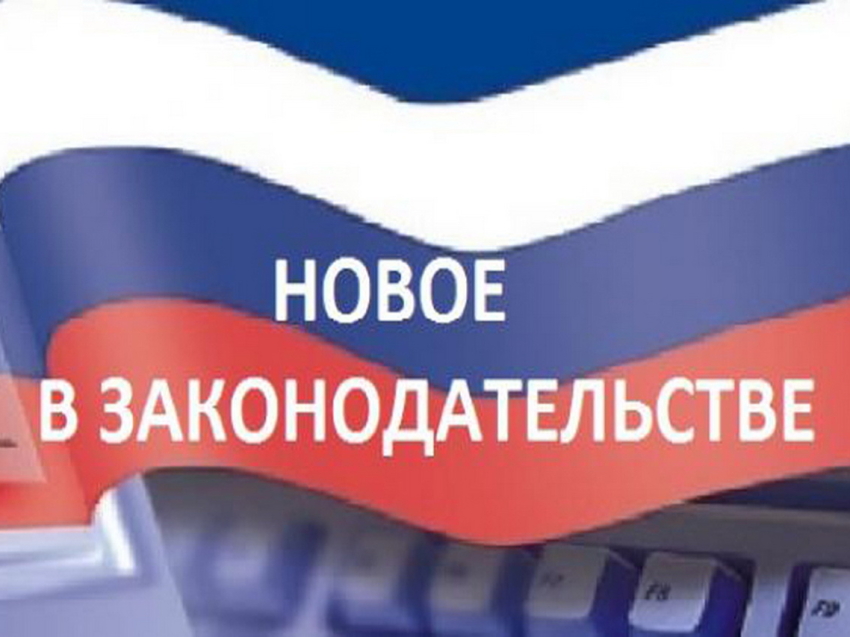 Федеральный закон от 15.12.2025 № 468-ФЗ внес существенные дополнения в статью 20 ФЗ «О статусе военнослужащих»